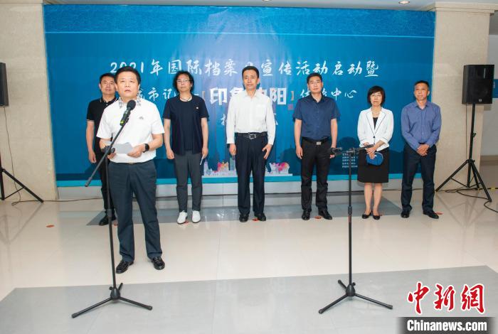 新澳门免费资料大全使用注意事项,新技术推动方略_GAJ27.385随身版