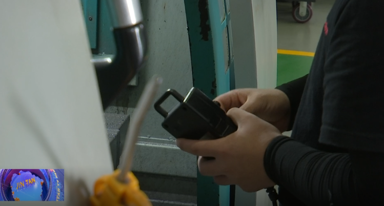 新澳门原料大全1688,科学依据解析_QGU27.877护眼版