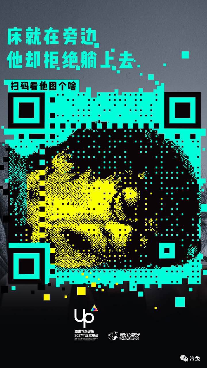 2024澳门天天六开奖怎么玩,具象化表达解说_KZF27.439安全版