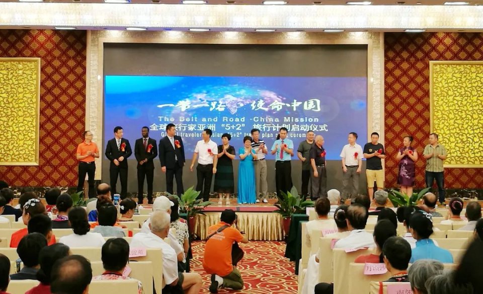 新奥门资料大全,专业地调查详解_VNA27.945远光版