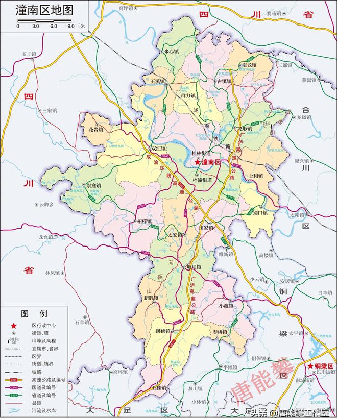 潼南上和镇最新规划,潼南上和镇最新规划