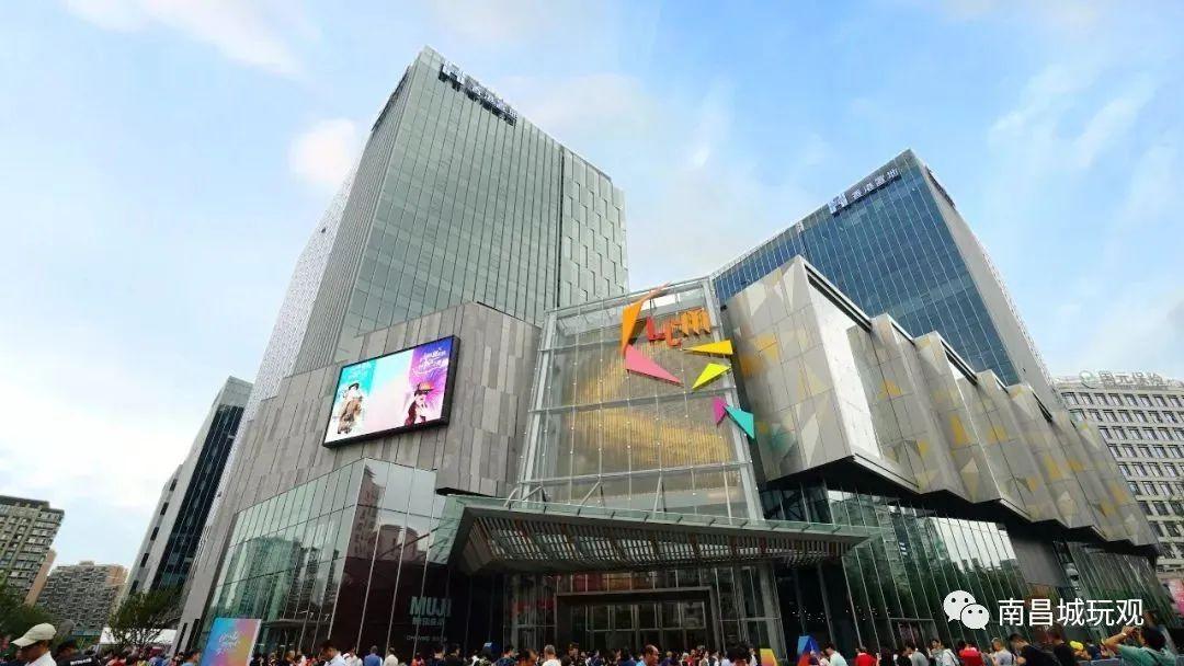 南昌连锁经营最新消息,南昌连锁经营最新消息