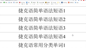 刘伯温014936.cσm查询最快开奖,高效执行方案_AHI27.319黑科技版