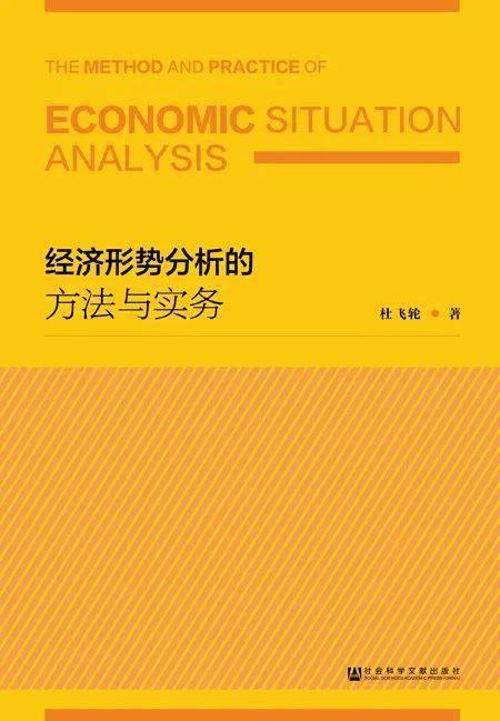2o2o年香港最谁最快网站资料,社会承担实践战略_ZHK27.868先锋实践版