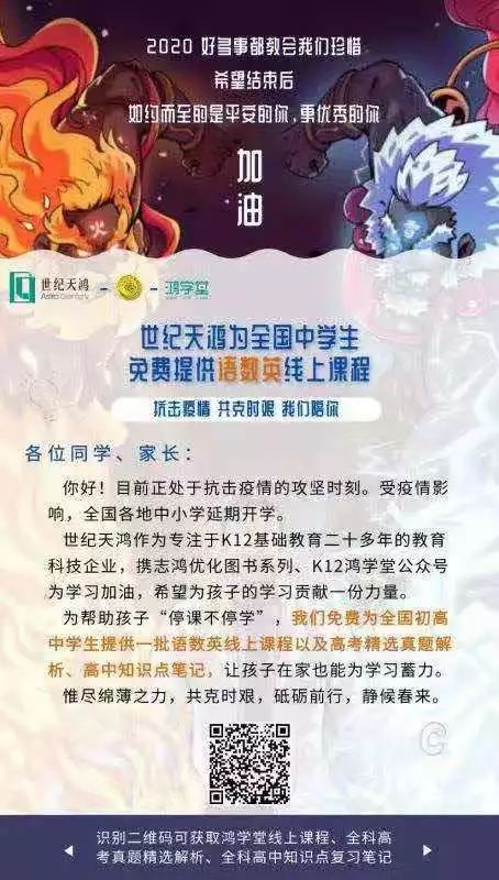 澳门花仙子免费资料大全,全方位数据解析表述_OKL27.455触感版