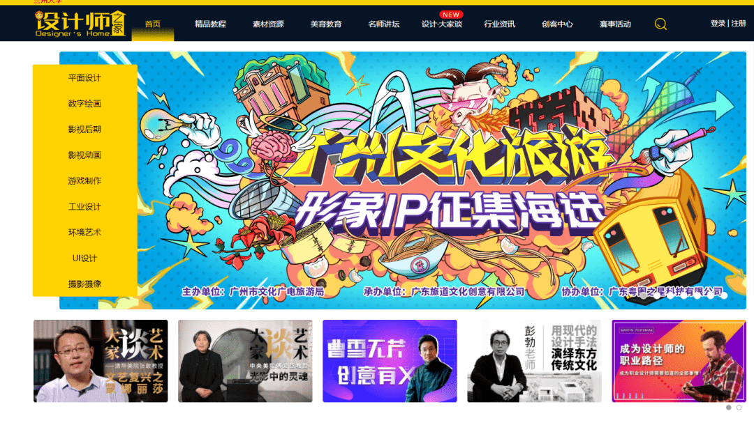 澳门花仙子免费资料大全,全方位数据解析表述_OKL27.455触感版