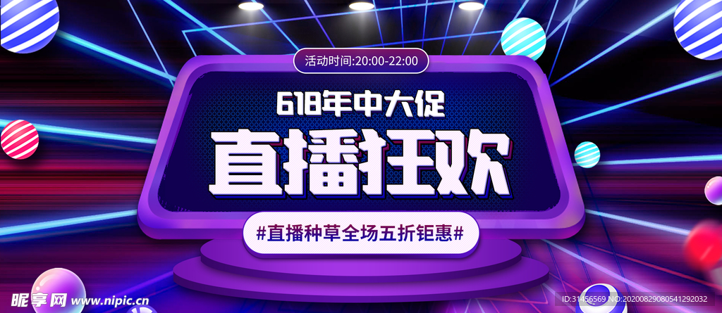 新澳门开奖现场开奖直播视频,实地观察数据设计_AVQ27.453随机版