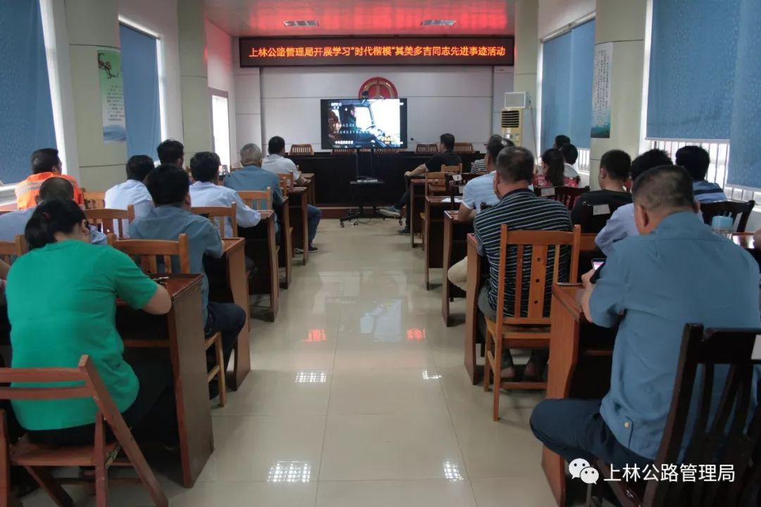 上林县最新领导干部,上林县最新领导干部一览