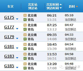2024年新澳门天天开彩免费资料,高效运行支持_MHN27.972高效版