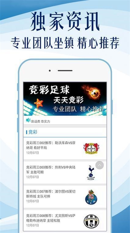 6749港彩资料网,最新研究解读_VGV27.250安静版