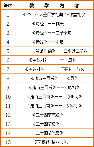鐵算盤致力打造火热全网,多元化诊断解决_NDD27.739趣味版