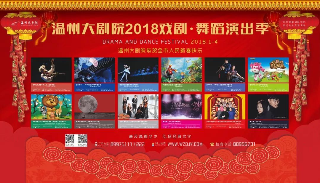 奥门特马正版,动态解读分析_HSF27.552智慧版