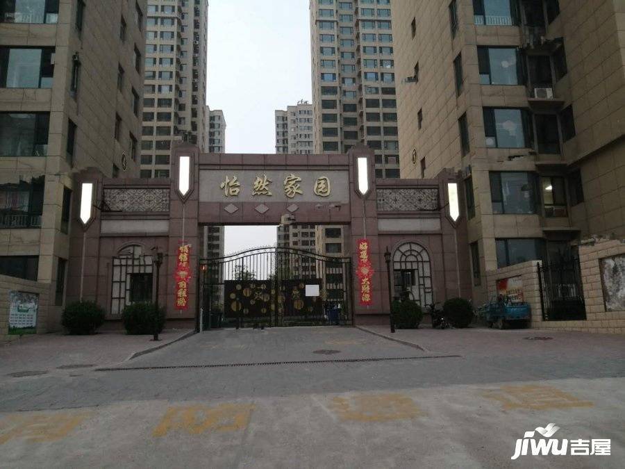 太原怡然家园最新消息,🌟太原怡然家园最新消息🌟