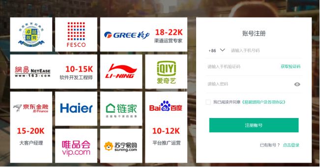 管家婆资料,创新计划制定_LZT27.214无线版