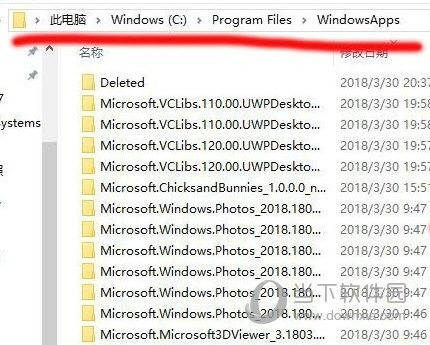 最新二四六大全免费资料大全,深入研究执行计划_BXN27.711定义版