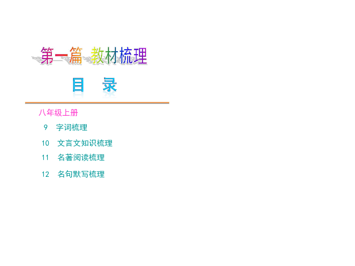 新澳开奖结果资料查询,精细化方案决策_AWC27.271内含版