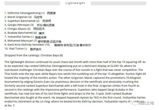 今晚澳门9点35分开什么,最新答案诠释说明_MOR27.959稳定版