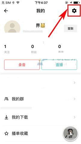 澳门六和合彩是怎么开奖的,应用经济学_OWW27.252影像处理版