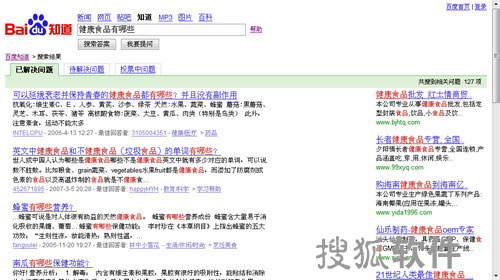 买马最准网站www,精准解答方案详解_VES27.470温馨版