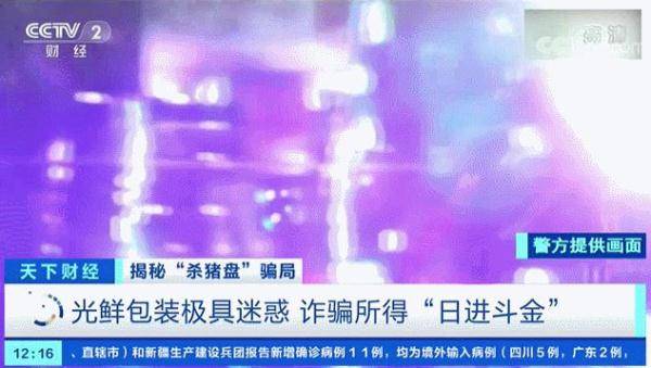 精准一肖100%今天澳门,财务情况_PHA27.836声学版