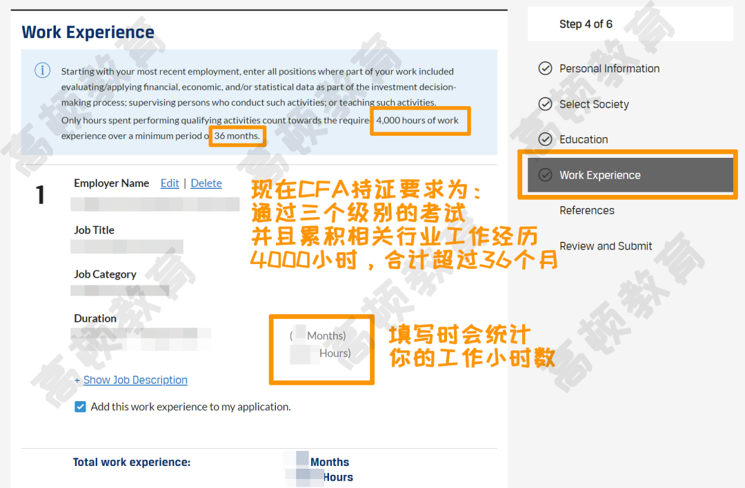 2024管家婆一特一肖,全面性解释说明_JJV27.302设计师版
