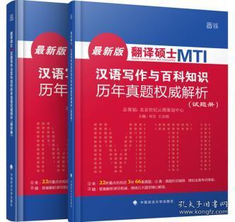 澳门三期必出一期,权威解析方法_MGP27.680抓拍版