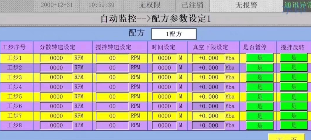 管家婆一码一肖成龙019,案例实证分析_GJI27.307VR版
