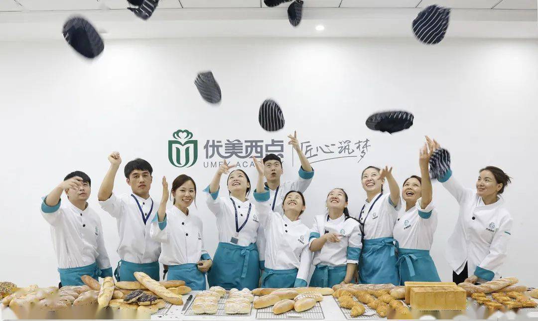 三肖三期必中三肖三期必出资料,新技术推动方略_WMM27.789经典版