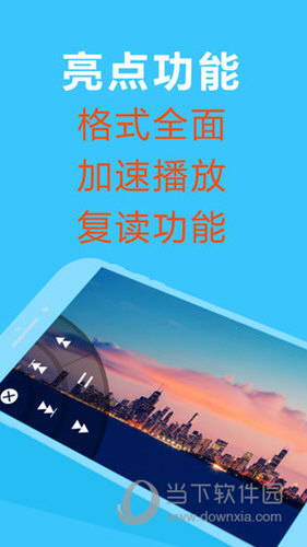 2024精准资料免费,可靠执行操作方式_RWA27.565视频版