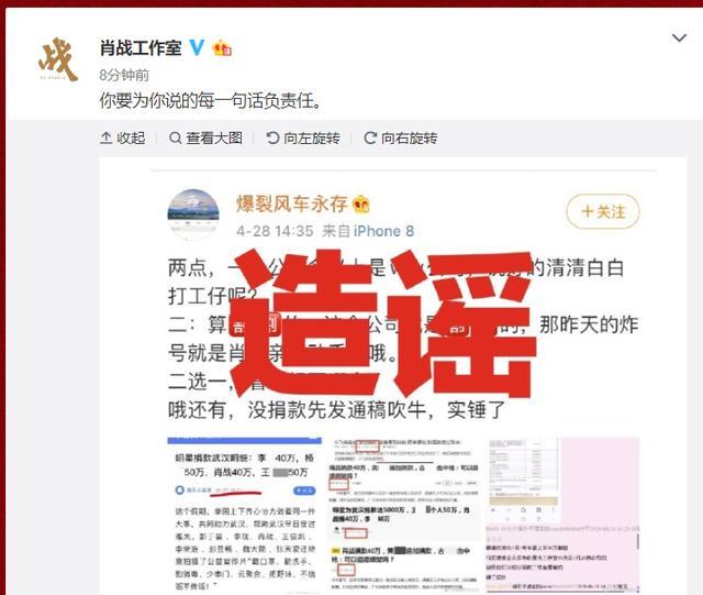 澳门管家婆一码一肖资料大全,策略调整改进_LAV27.305黑科技版