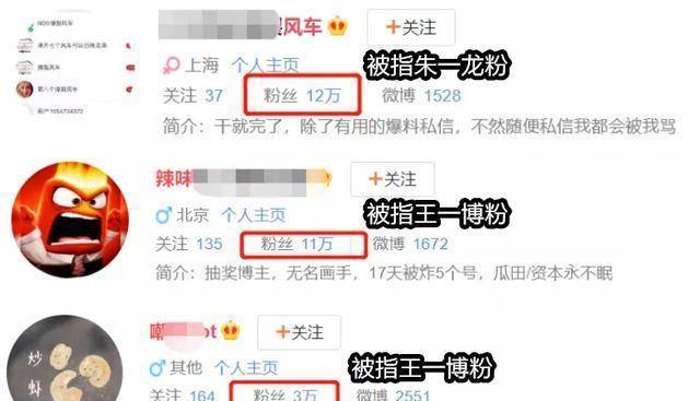 澳门管家婆一码一肖资料大全,策略调整改进_LAV27.305黑科技版