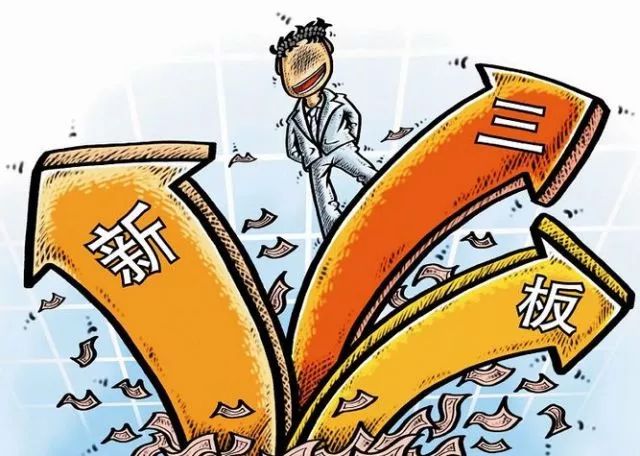 2024澳门六今晚开什么特,稳固执行战略分析_TLI27.620黑科技版