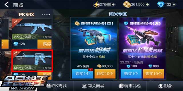 城市及道路照明叁级 第396页