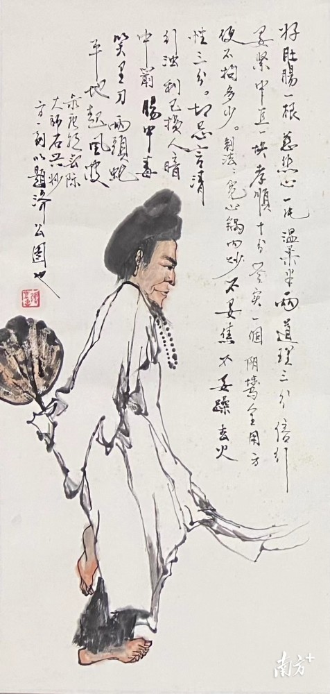 刘伯温三期必开一期特,实时更新解释介绍_FYH27.118私人版