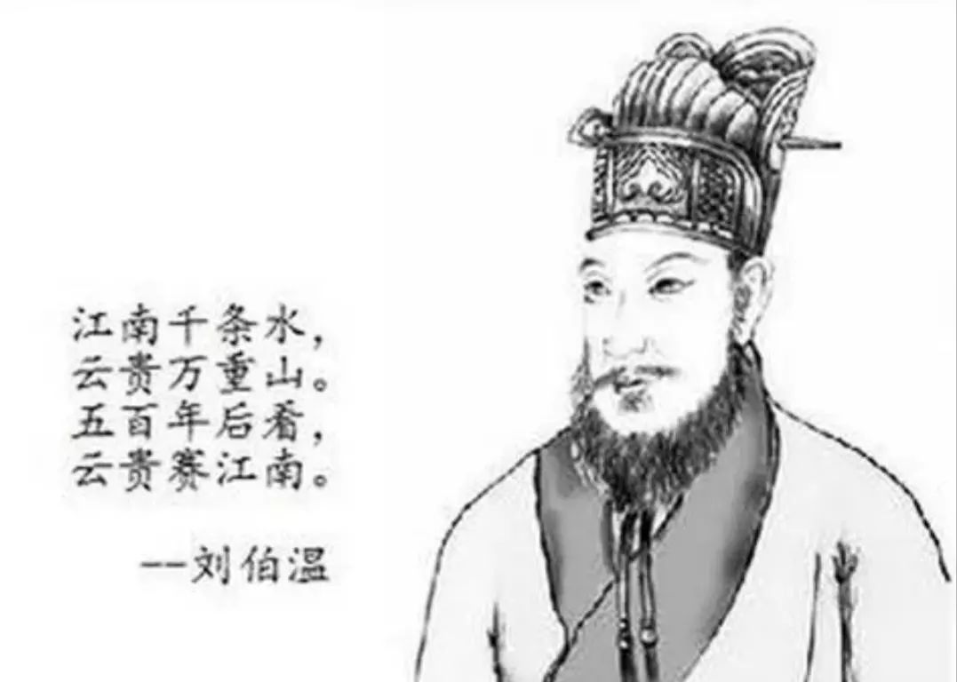 刘伯温三期必出一期,最新研究解读_BXV27.288Phablet