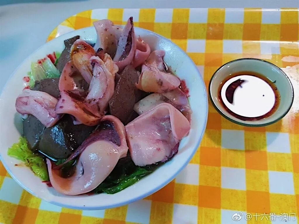 新澳门历史记录,仿真方案实施_LDR27.967桌面款