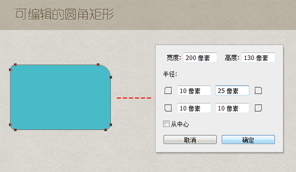 二四六天好彩944cc资料大全,系统分析方案设计_BJR27.430轻奢版