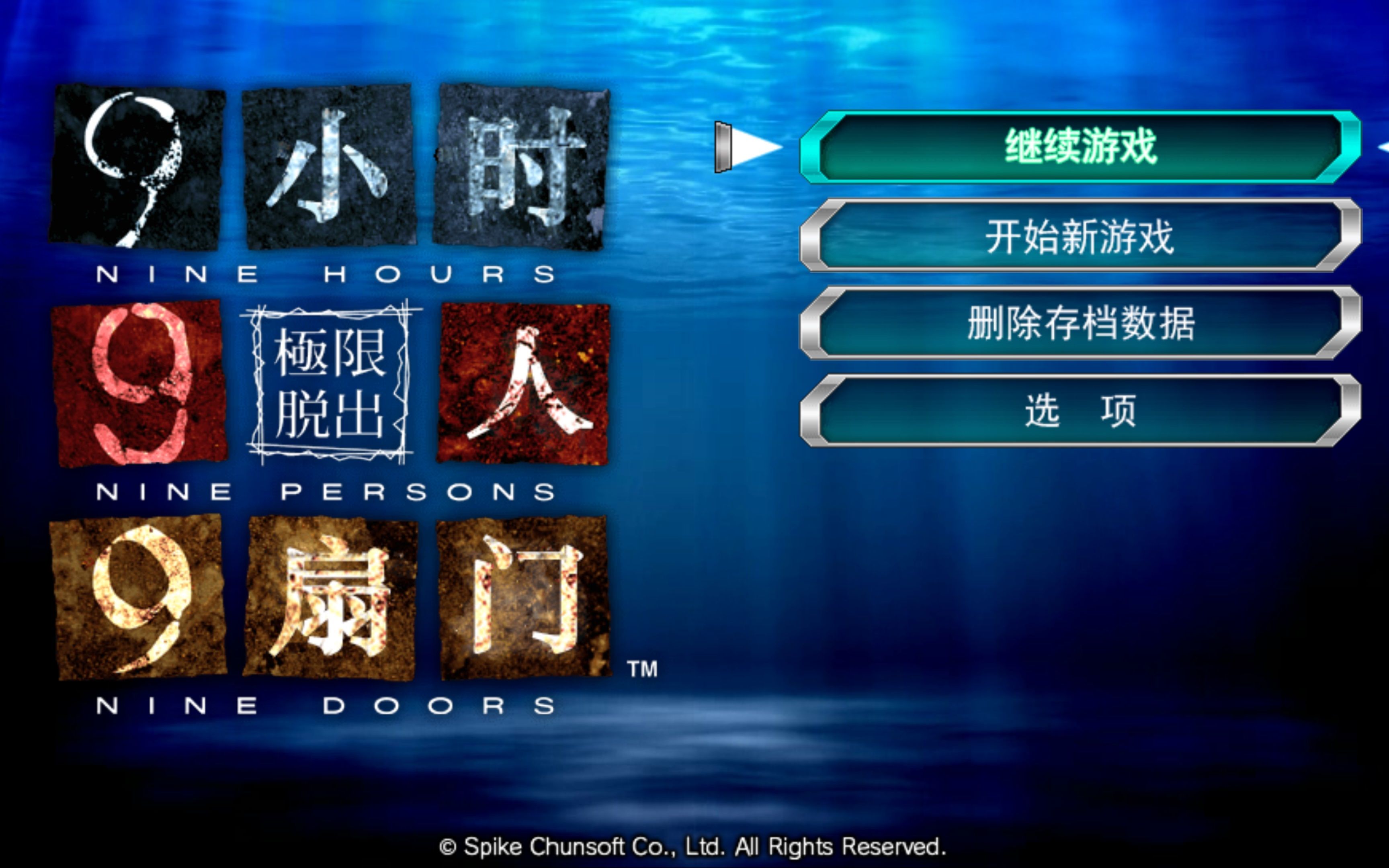 奥门九点半2130123,快速问题解答_YNN27.257极致版