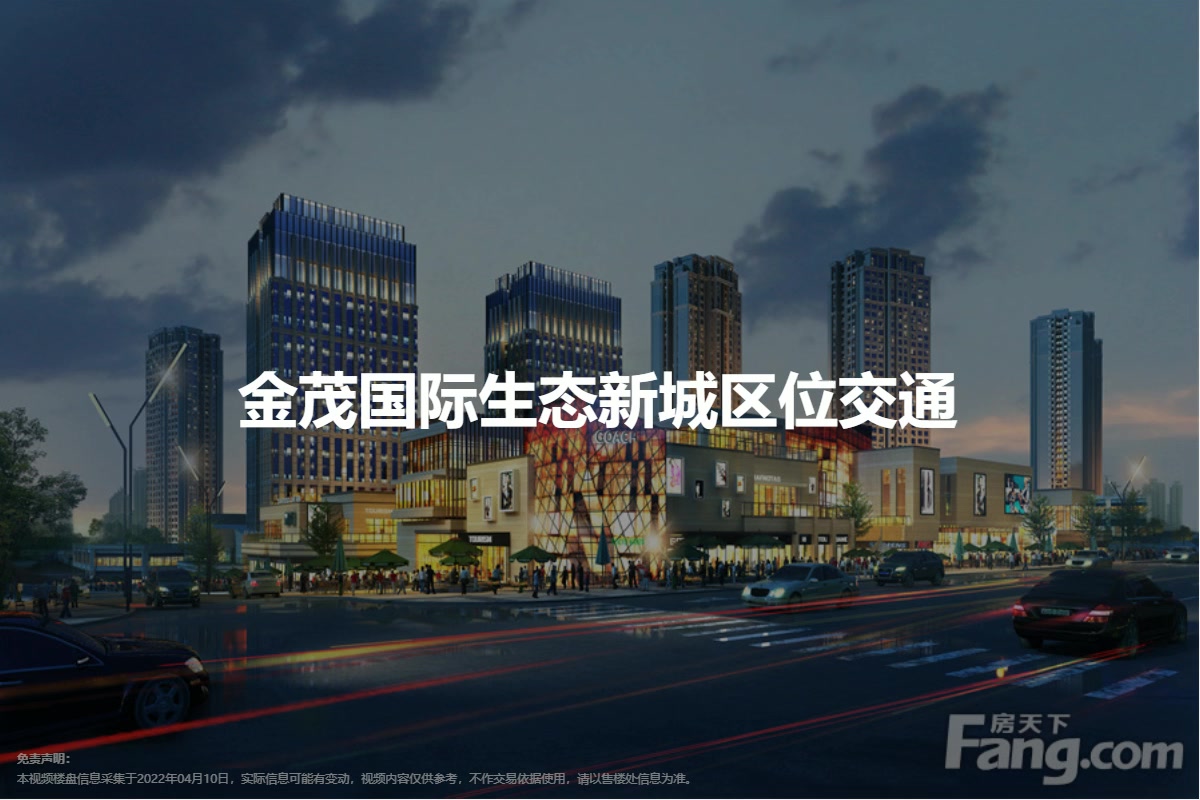 金茂生态新城最新消息,金茂生态新城最新消息，全面了解与参与指南