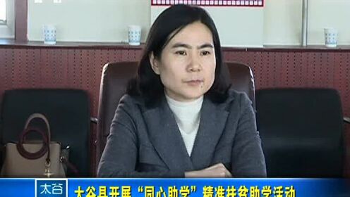 高平周曼最新消息,高平周曼最新消息，拥抱自然，寻找内心的宁静之旅