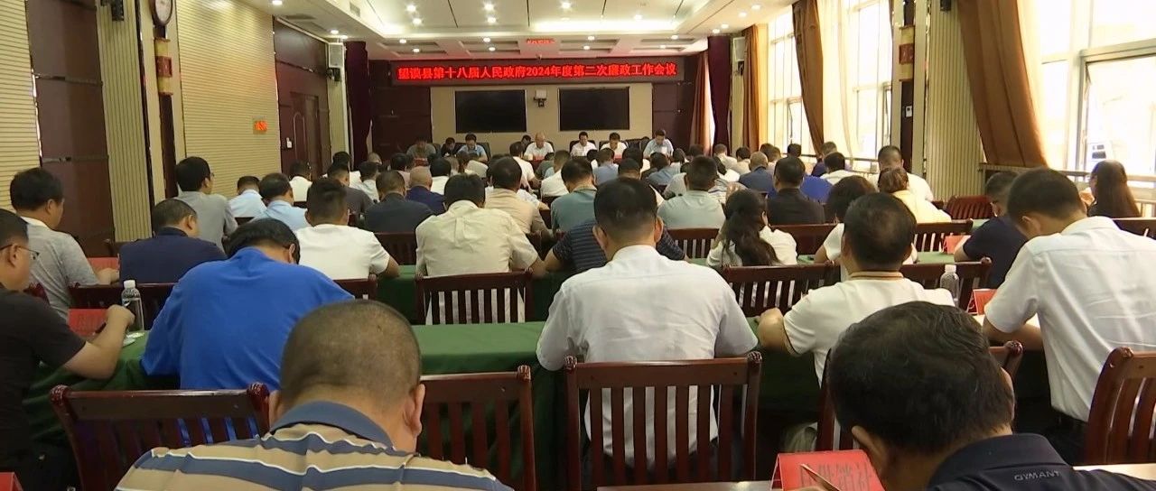2024册亨最新新闻,​📣📣 2024册亨最新新闻，带你领略前沿资讯！👀👀