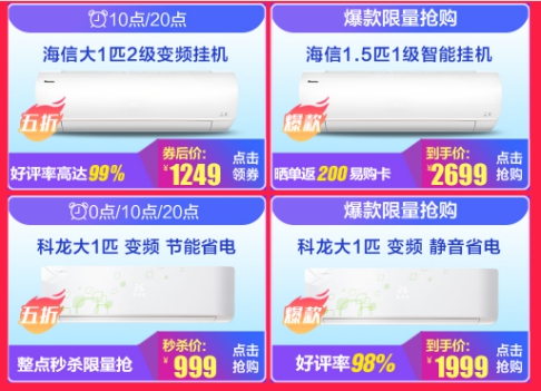 新澳门6合和彩官网开奖,精准分析实践_DJM27.980挑战版