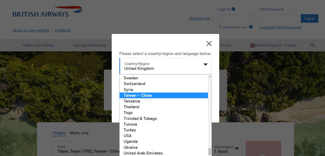 澳门722525.com,持续性实施方案_UWA27.566家庭版