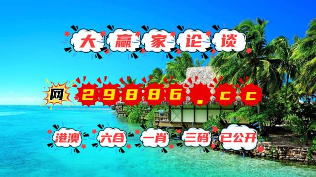 市政公用工程施工总承包贰级 第325页