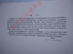 澳门天天开彩大全免费,释意性描述解_ZSZ27.861美学版