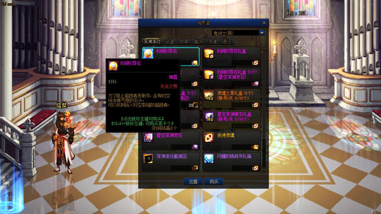 城市及道路照明叁级 第391页