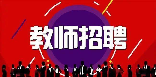 学大教育最新招聘信息,学大教育最新招聘信息——寻找教育梦想者，一起编织快乐学习的故事