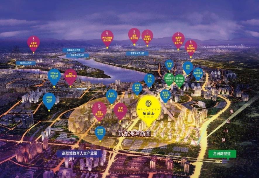 巴南龙洲湾规划最新,巴南龙洲湾规划最新，梦想起航的湾区，变化带来自信与成就