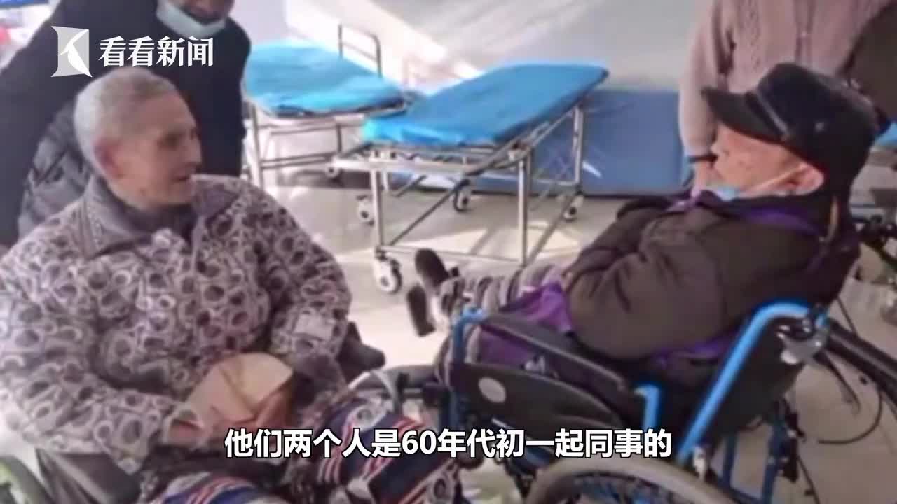 最新老同视频恋老图片,关于最新老同视频恋老图片的讨论