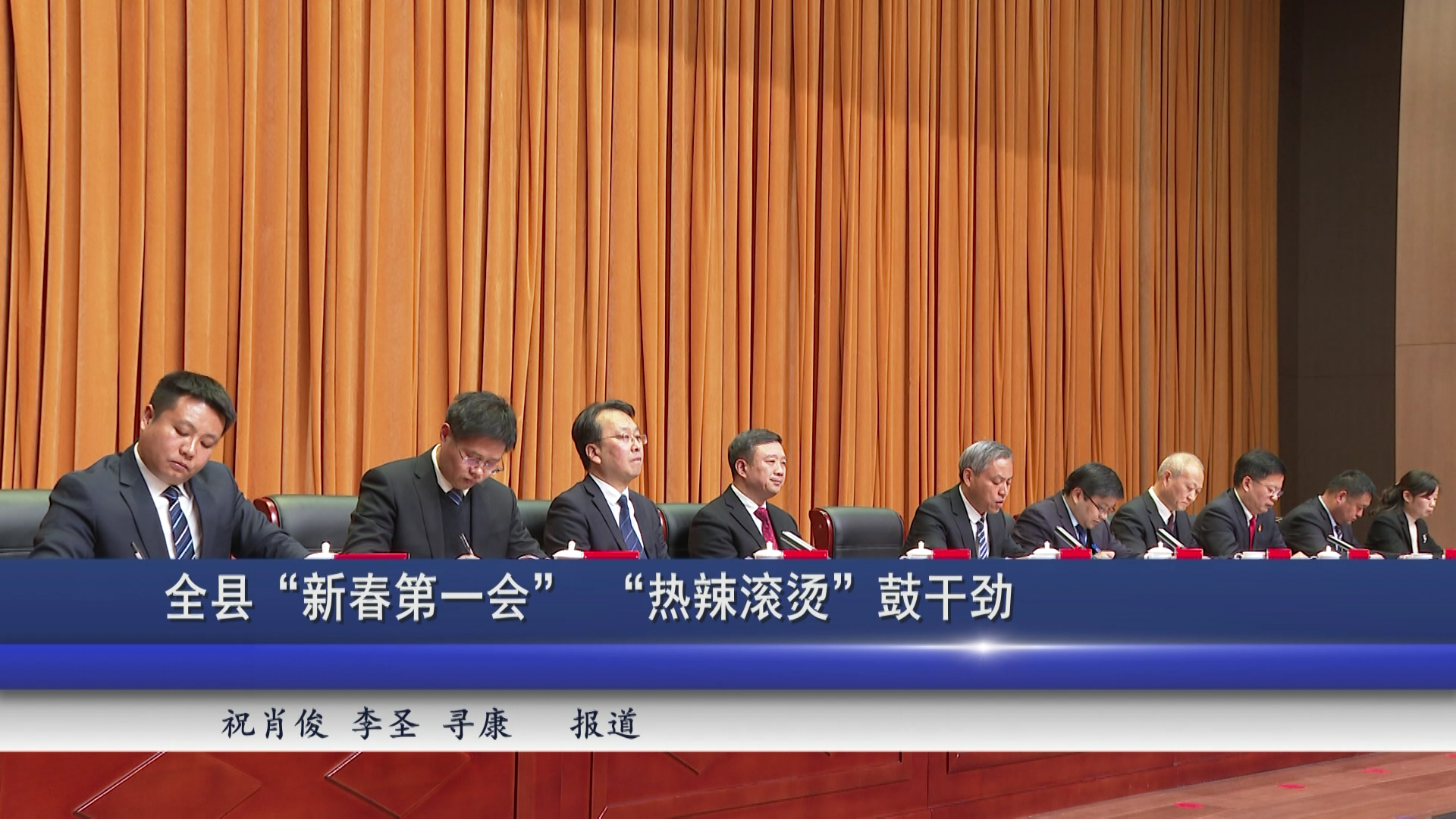 市政公用工程施工总承包贰级 第324页